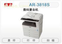 蘇州夏普AR-3818S特價(jià)銷售，優(yōu)質(zhì)辦公設(shè)備盡在蘇州佳誠(chéng)